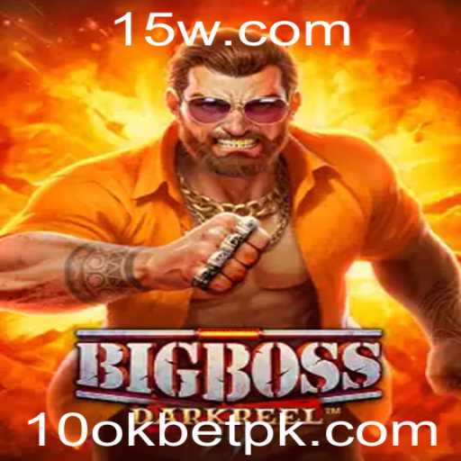 Explorando o Universo do Jogo BigBoss: Regras e Eventos Atualizados